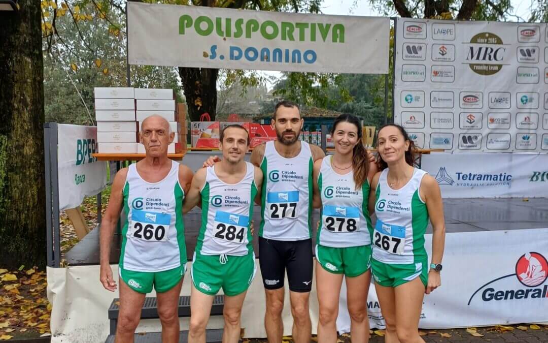 11°  SAN DONNINO TEN –  GARA NAZIONALE FIDAL 10 KM                    San Donnino (MO)   27 Ottobre 2024