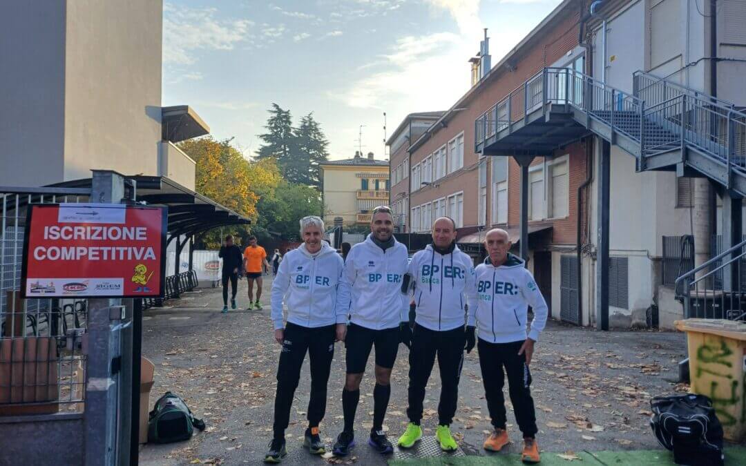 10Mila dell’Aceto Balsamico – Domenica 26 Ottobre 2025 – Spilamberto (MO)