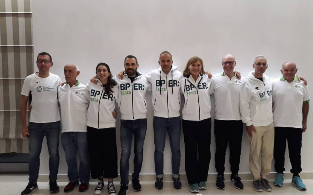 CAMPIONATO ITALIANO BANCARI DI CORSA SU STRADA 10-21 KM   24 SETTEMBRE 2023  BASSANO DEL GRAPPA (VI)