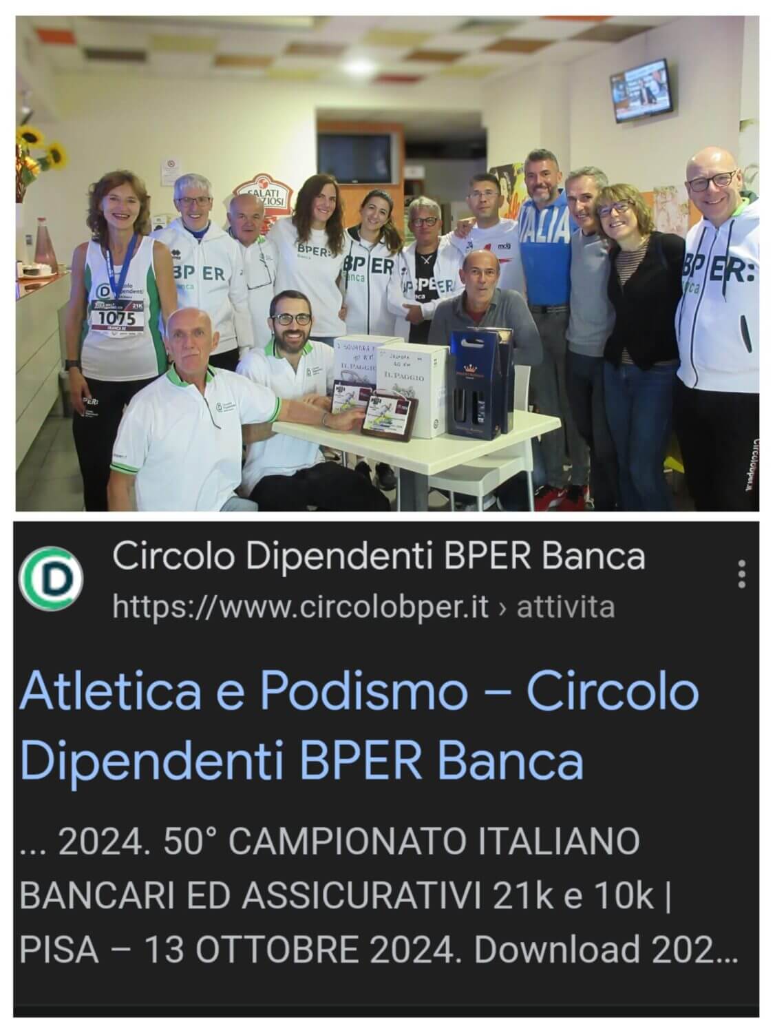 50° CAMPIONATO ITALIANO INTERBANCARIO DI CORSA SU STRADA 10 E 21 KM        Pisa Half Marathon  – Pisa – 13 ottobre 2024