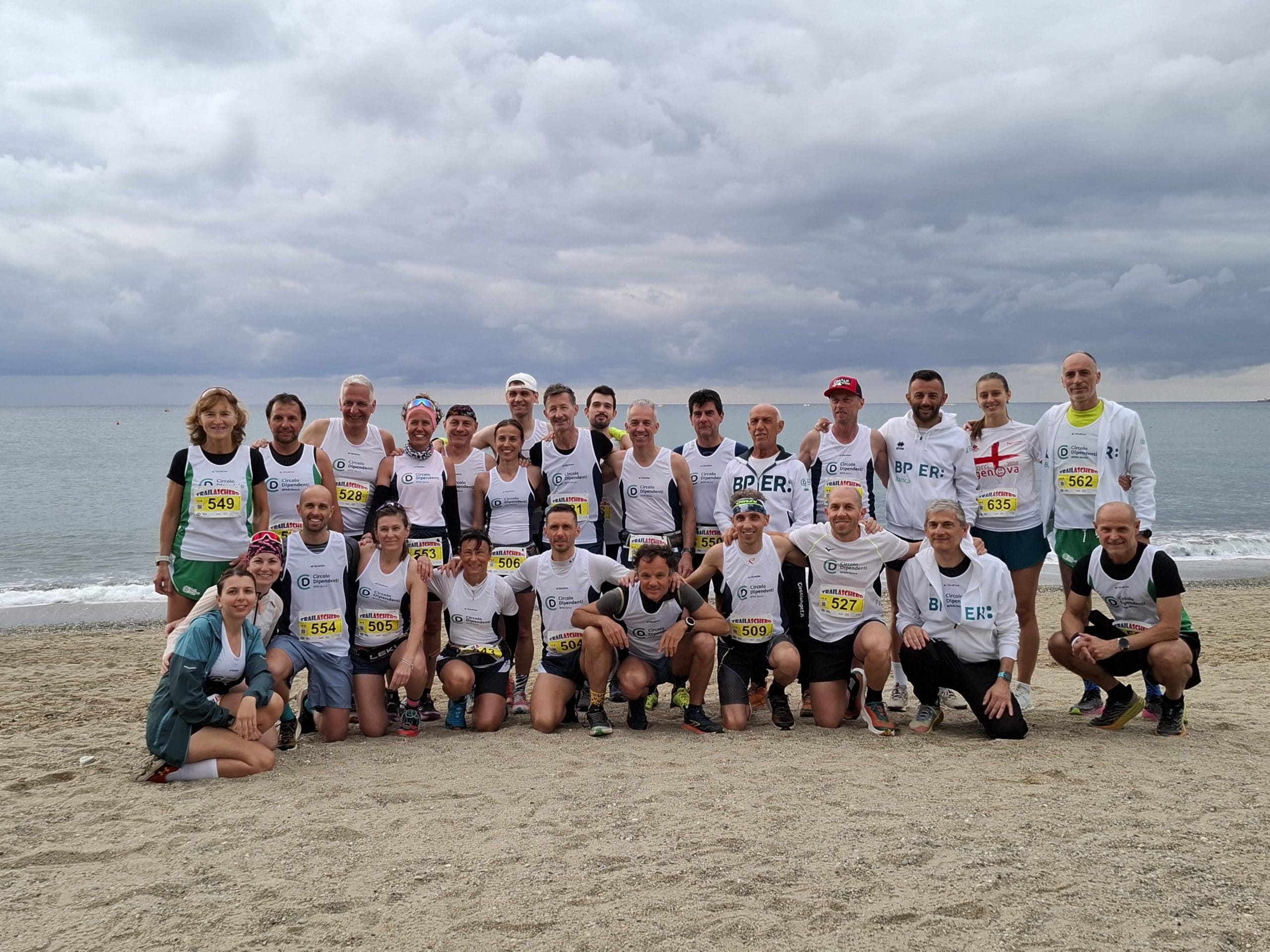BPER BANCA VINCE IL TITOLO ITALIANO INTERBANCARIO ASSICURATIVO DI TRAIL RUNNING 2026